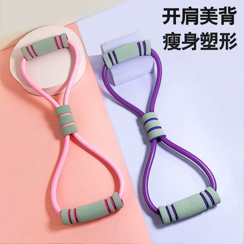Tali Tarik Pedal Kaki Fitness  - Yoga Pedal Puller Fitness Equipment ulasan dan harga