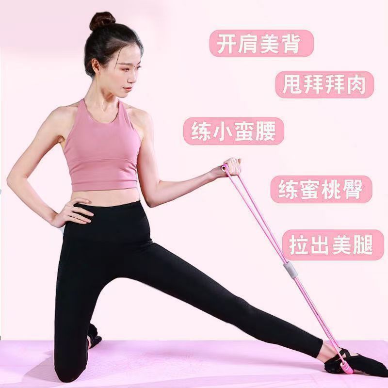 Tali Tarik Pedal Kaki Fitness  - Yoga Pedal Puller Fitness Equipment ulasan dan harga