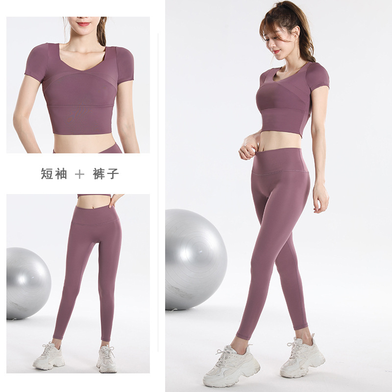 Atasan Olahraga Cepat Kering d - Yoga And Fitness ulasan dan harga