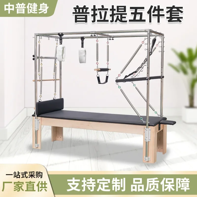 Peralatan Fitness Besar untuk  - Yoga Fitness Factory ulasan dan harga