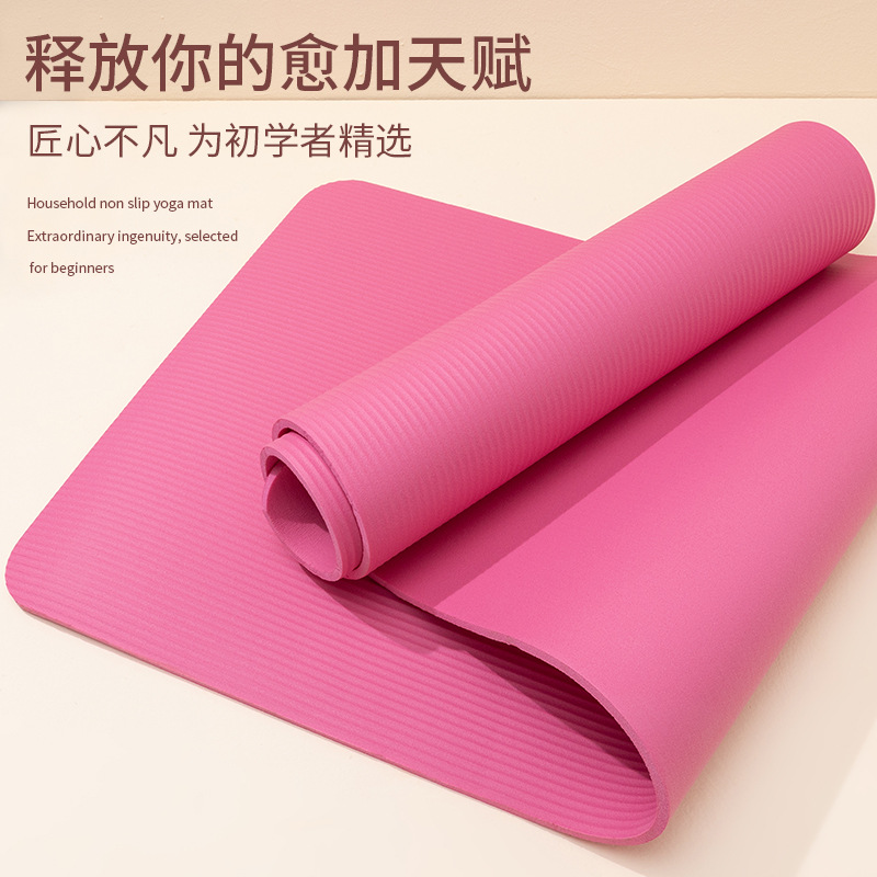 Matras Yoga NBR Tebal Lebar Ek - Yoga Fitness Factory ulasan dan harga