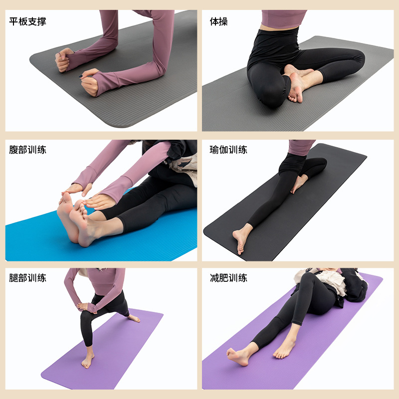 Matras Yoga NBR Tebal Lebar Ek - Yoga Fitness Factory ulasan dan harga